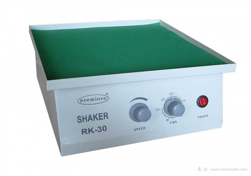 RK-30平板振荡器(回旋)