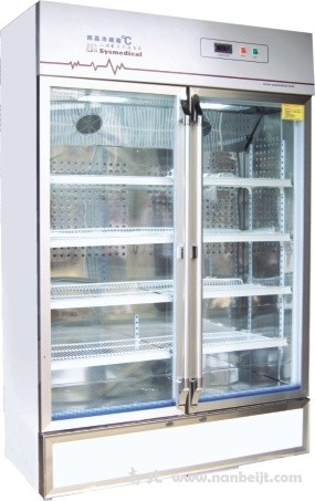 YY-560 2-8℃药品冷藏箱