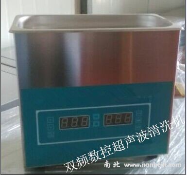 JK-1000DVE双频数控超声波清洗机