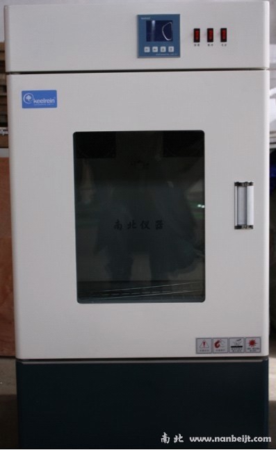 KLH-150FD精密生化培养箱