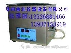 NB-250超声波清洗机
